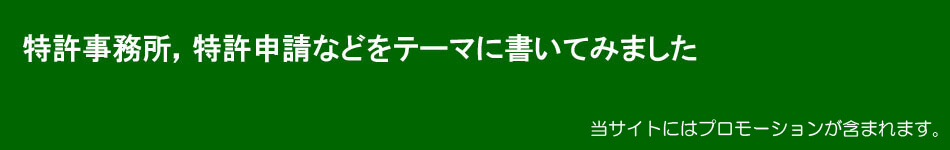 �����������C�����\���Ɋւ���L���w�b�_�[